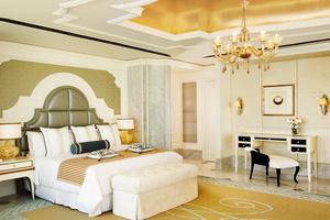 St. Regis Abu Dhabi - Al Manhal Suite